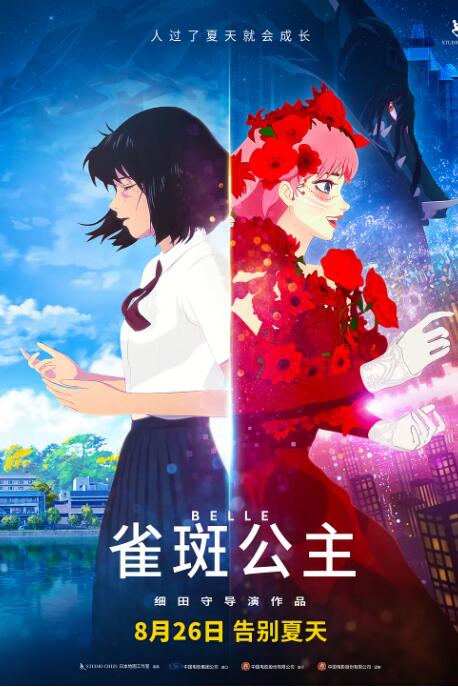 国产精品igao视频网网址不卡日韩
